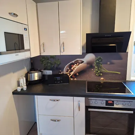 Schwanensee בית נופש *